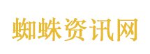 伊媒披露伊方拒绝出席会谈原因